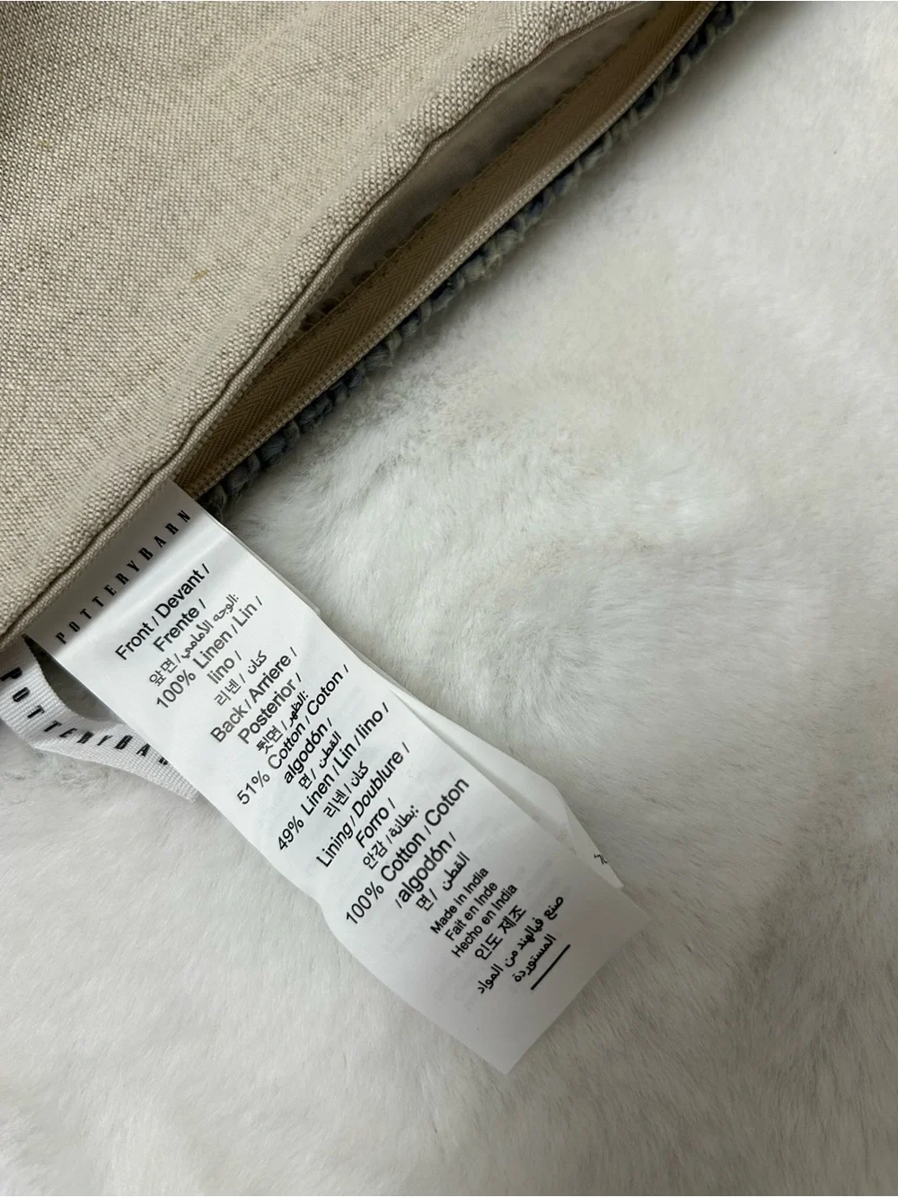 Pottery Barn Faye linen textured pillow cover